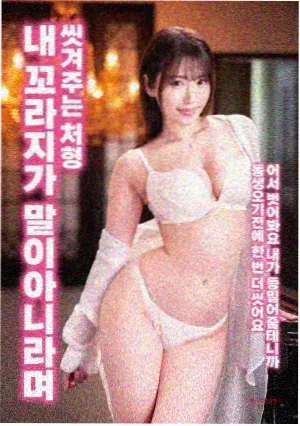 经典重制修复版本封面